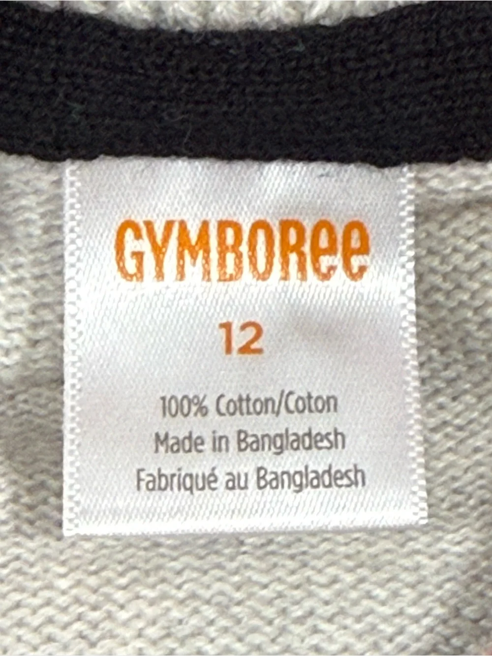 Gymboree Boys Cable Knit Argyle Sweater Vest Size 12 100% Cotton boys fashion